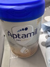愛他美（Aptamil）德國白金版HMO 較大嬰兒配方奶粉2段(6個月以上) 800g 德愛白金 曬單實拍圖