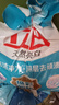 立白亮白洗衣粉10斤*2袋 去漬不傷手低泡易漂無磷 20斤家庭裝批發(fā)裝 曬單實(shí)拍圖