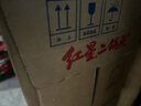 紅星二鍋頭 大二 清香型白酒 56度 750ml*6瓶 整箱裝 純糧口糧酒 曬單實(shí)拍圖