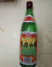 草原白酒60度  清香型固態(tài)法白酒 純糧釀造高草494ml*6瓶   曬單實(shí)拍圖