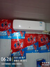 新飛（Frestec）空調(diào)補(bǔ)貼 新一級(jí)能效 大1.5匹大1匹掛機(jī) 以舊換新 省電冷暖變頻空調(diào) 家用壁掛式空調(diào) 大1.5匹 一級(jí)能效 冷暖 提供上門(mén)安裝服務(wù) 曬單實(shí)拍圖