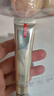 羽西蟲草煥臻凝時抗皺眼霜 20ml 抗皺修護保濕生日禮物 曬單實拍圖