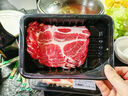 黑加寶廣墾黑土豬 豬肉生鮮 雪花肉 梅頭肉 豬肉脯豬肉松 燒烤火鍋原料 黑土豬雪花肉片 雪花肉切片150g 曬單實(shí)拍圖