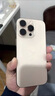 Apple/蘋果 iPhone 16 Pro（A3294）256GB 白色鈦金屬 支持移動(dòng)聯(lián)通電信5G 雙卡雙待手機(jī) 曬單實(shí)拍圖