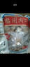 海欣 福州肉燕300g有馬蹄火鍋食材福州特產(chǎn)名小吃速食早餐半成品生鮮 曬單實(shí)拍圖