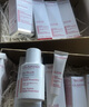 嬌韻詩輕透隔離防曬乳(潤粉色)50mlSPF50 PA滋潤隔離uv小白盾禮物送女友 曬單實(shí)拍圖