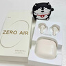 漫步者（EDIFIER）Zero Air 真無(wú)線藍(lán)牙耳機(jī) 半入耳式耳機(jī) 無(wú)線耳機(jī) 藍(lán)牙5.4 適用蘋果華為小米OPPO手機(jī) 月白 曬單實(shí)拍圖