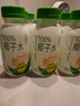 胖東來品質(zhì)鮮椰子水0脂天然孕婦專用椰水 246ml*8瓶/箱 曬單實拍圖