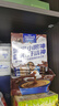 麥斯威爾（Maxwell House）特濃速溶咖啡粉13g*100條盒裝 三合一沖飲 0反式脂肪酸 固體飲料 曬單實拍圖