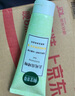 相宜本草去死皮啫喱100g護(hù)膚品 曬單實(shí)拍圖