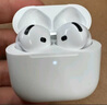 Apple/蘋果 AirPods 4(支持主動(dòng)降噪)搭配無線充電盒(USB-C)蘋果耳機(jī) 藍(lán)牙耳機(jī)適用iPhone/iPad 四代 曬單實(shí)拍圖