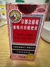 【常備安心】京都念慈菴蜜煉川貝枇杷膏150ml 潤肺化痰 止咳平喘 護(hù)喉利咽 生津補(bǔ)氣 調(diào)心降火 咳嗽 緩解肺結(jié)節(jié)癥狀 曬單實拍圖