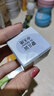 咿兒潤(rùn)小天使水潤(rùn)面霜50g 仿生胎脂嬰兒涼涼面霜寶寶兒童夏季面霜 曬單實(shí)拍圖