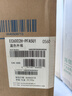 海爾（Haier）國家補(bǔ)貼20% 電熱水器3300W變頻速熱 無垢鮮活水凈水洗 內(nèi)膽免洗鎂棒免換一級能效無縫膽JH7升級 60L 3300W PFA5/AI智慧變頻/省電王 曬單實拍圖
