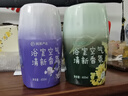 網(wǎng)易嚴選浴室香氛香薰空氣清新劑廁所除臭400ml*4梔子+白桃+清茶+桂雨 曬單實拍圖