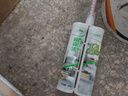 三棵樹漆全效美縫劑十大品牌瓷磚地磚專用雙組份填縫劑耐水美縫膠 閃亮銀 曬單實(shí)拍圖