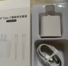 尊匠蘋果充電器正品充電線氮化鎵30W快充線PD套裝適配原裝iPhone14ProMax 16 15手機(jī)13充電頭20W數(shù)據(jù)線 【適用蘋果6-14系列】快充頭+閃充線丨1米套裝 曬單實(shí)拍圖