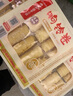 海底撈筷手小廚豆皮起泡豆皮響鈴卷 火鍋食材豆制品 麻辣香鍋麻辣燙食材 響鈴卷120g*3 曬單實(shí)拍圖