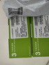 希捷（SEAGATE）NAS硬盤 16TB 256MB 機械硬盤 CMR垂直 靜音低耗 數(shù)據(jù)恢復(fù)服務(wù) 3.5英寸 希捷酷狼 ST16000VN001 曬單實拍圖