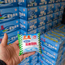 虎鹿（HooRu）東陽人的童年回憶 東陽虎鹿豆奶飲料 200MLX40袋 小包豆?jié){ 【限江浙滬皖地區(qū)】40袋200ML豆 曬單實(shí)拍圖