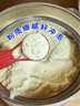 惠氏（Wyeth）港版鉑臻 HMO 嬰幼兒配方奶粉 原裝進口 3段 1-3歲 800g  曬單實拍圖