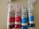 愛(ài)普生（EPSON）004墨水原裝 適用愛(ài)普生L3115 L3116 L3117 L3118/L3119 L3153打印機(jī)墨水墨盒耗材 四色套裝黑青紅黃彩色 曬單實(shí)拍圖
