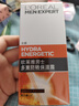 歐萊雅男士專用高倍防曬霜乳隔離SPF50+戶外軍訓抗曬黑紫外線護膚品七夕 曬單實拍圖