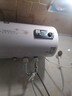 櫻花金鼎電熱水器【免費上門安裝】出水斷電出租房公寓宿舍家用洗澡40升/50/60/80圓桶2000w速熱節(jié)能熱水器 40L普配+雙防電墻+上門裝 曬單實拍圖