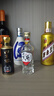 董酒【自飲小酌】白標 董香型白酒 老八大名酒 經(jīng)典復刻光瓶 54度 125mL 1瓶 曬單實(shí)拍圖