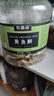 農(nóng)香森 香脆小黃魚酥500g罐裝即食海味酥脆黃花魚仔孕婦零食解饞小吃 曬單實拍圖