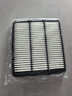 適配16-20款19吉利帝豪GL空氣濾芯帝豪GS空調濾芯空氣格原廠(chǎng)升級17汽車(chē)18年款空氣空調濾清器 曬單實(shí)拍圖