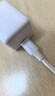 綠聯(lián)30W適用蘋果16充電器套裝iPhone16/15ProMax/plus手機(jī)ipad/PD20W氮化鎵快充頭Type-C數(shù)據(jù)線插頭 曬單實拍圖