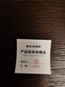 拜杰304不銹鋼啤酒杯冷飲果汁杯咖啡杯防摔家用扎啤酒水杯350ML單個裝 曬單實拍圖