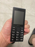 諾基亞（NOKIA）108 4G移動聯(lián)通電信廣電全網(wǎng)通 2.4英寸雙卡雙待 直板按鍵學(xué)生老人老年人功能機(jī)備用手機(jī) 黑色 曬單實拍圖