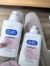 E45英國進口 曬后修復保濕身體乳 3個月+嬰兒夏季修護干敏紅 500ml  曬單實拍圖