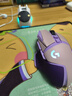 G502無線鼠標(biāo) 電競游戲鼠標(biāo) 機(jī)械充電筆記本電腦邏輯鼠標(biāo)送男生男友禮物 G502無線阿卡麗【無線充電底座】 曬單實(shí)拍圖