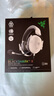 雷蛇（Razer）旋風(fēng)黑鯊V2 X 有線頭戴式電競游戲耳機(jī)耳麥 被動(dòng)降噪 吃雞神器 白色 適配三角洲行動(dòng) 曬單實(shí)拍圖