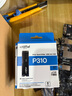 Crucial英睿達 美光P310 1TB SSD固態(tài)硬盤 M.2接口（NVMe PCIe4.0*4）讀速7100MB/s  臺式機筆記本硬盤 曬單實拍圖