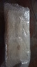 藍素復方珍珠解毒口服液10ml*9支官方旗艦店正品珍珠疹粉刺丘疹白頭黑頭膿頭痘痘皮膚用藥otc藥 3盒裝 曬單實(shí)拍圖