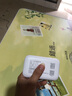 TCL隨身wifi三網(wǎng)通用免插卡無線wifi6車載4G路由器隨身便攜無限制移動聯(lián)通電信全國通用2025款5GXY15B 【升級充電款】3000毫安大電池超長續(xù)航24小時 不限速不虛標月享1500G流量 曬單實拍圖