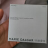瑪麗黛佳（MARIE DALGAR）618種籽氣墊貼膚鎖妝持妝干皮滋潤粉底W01皚霧 曬單實(shí)拍圖