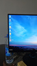 HKC 24.5英寸原生300Hz高刷FastIPS快速液晶HDR400 1Ms疾速響應(yīng)旋轉(zhuǎn)升降電腦顯示器屏幕獵鷹二代G25H3 升級款/320Hz/硬件低藍(lán)光/G25H3Pro 曬單實(shí)拍圖