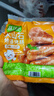 林飽飽火山石烤腸 肉腸  空氣炸鍋燒烤食材 250g/10根 早餐地道腸脆皮腸 原味250g*4袋共40根 曬單實(shí)拍圖