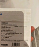 usmile笑容加電動牙刷頭 成人新一代緩震牙刷 靈動亮白刷頭-4支裝 適配usmile成人牙刷 曬單實拍圖