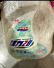 活力28山茶花洗衣液11.2斤（3.6kg*1瓶+2kg*1袋） 去污易漂護衣持久留香 曬單實拍圖