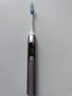 飛利浦（PHILIPS）【肖戰(zhàn)同款】電動牙刷鉆石7系護齦刷 生日七夕禮物 成人情侶款送男生/女友 HX3792/02鍛光粉 曬單實拍圖