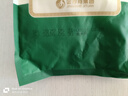 金沙河金沙河新疆面粉 新疆雪花小麥粉 麥芯粉 包子餃子面條2斤 曬單實拍圖