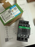 施耐德電氣（Schneider Electric）原裝交流接觸器LC1D09 L LC1D32 AC220V(M7C) 曬單實(shí)拍圖