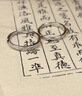 戚小米純S999足銀戒指男生食指環(huán)戒開口戒2025新款高級感生日禮物送男友 999足銀逐光戒指【開口可調(diào)節(jié)】 曬單實拍圖