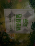 藍(lán)漂無芯卷紙5層100克*21卷自然無香白色扁卷紙衛(wèi)生紙?jiān)搭^直發(fā)包郵 曬單實(shí)拍圖
